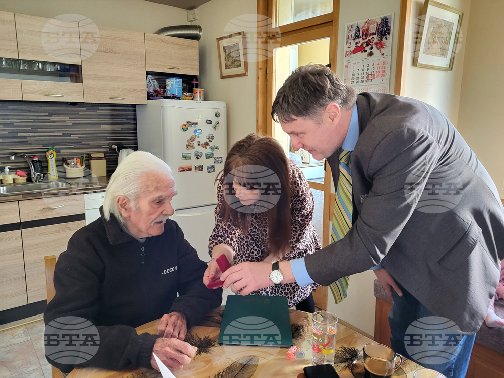 Самоков - Христофор Пейчев - годишнина