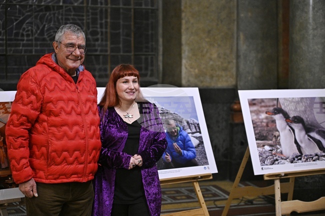 „Антарктида и българите“ - фото изложба