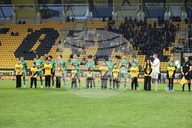 Пловдив - футбол - Ботев (Пловдив) - Лудогорец