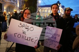 Национален студентски дом - театрално студио "Студентина" - протест