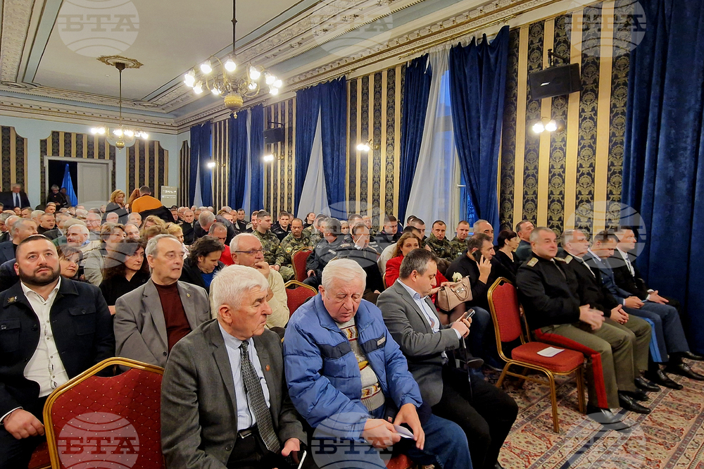 Документален филм „Голготата - Каймакчалан“ - премиера - Централен военен клуб