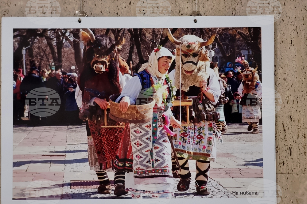 Стара Загора - фотографска изложба