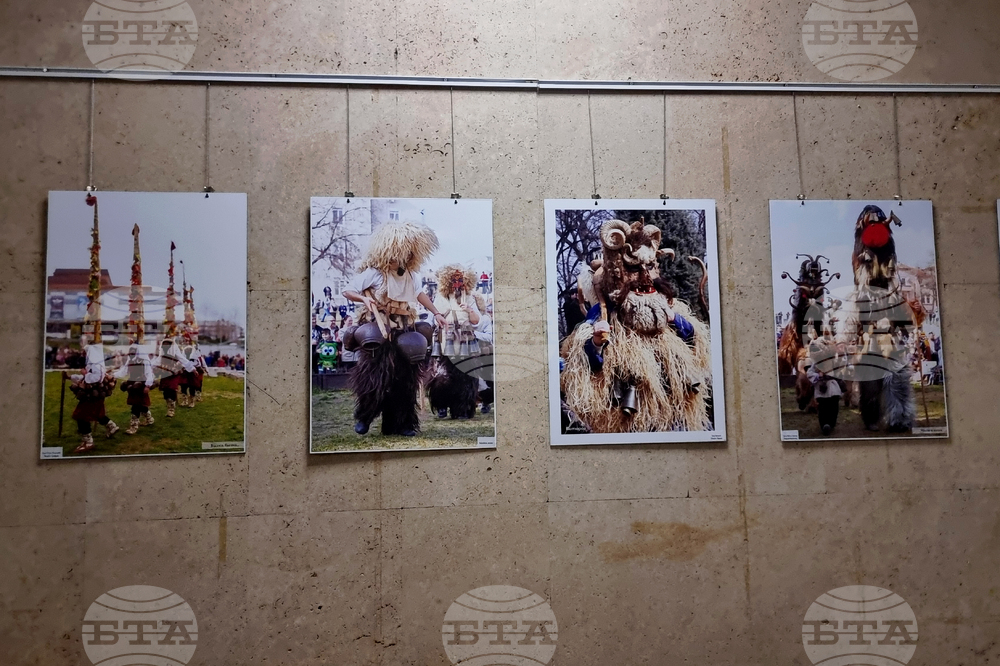 Стара Загора - фотографска изложба