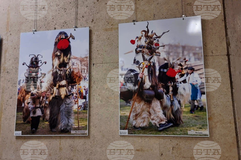 Стара Загора - фотографска изложба