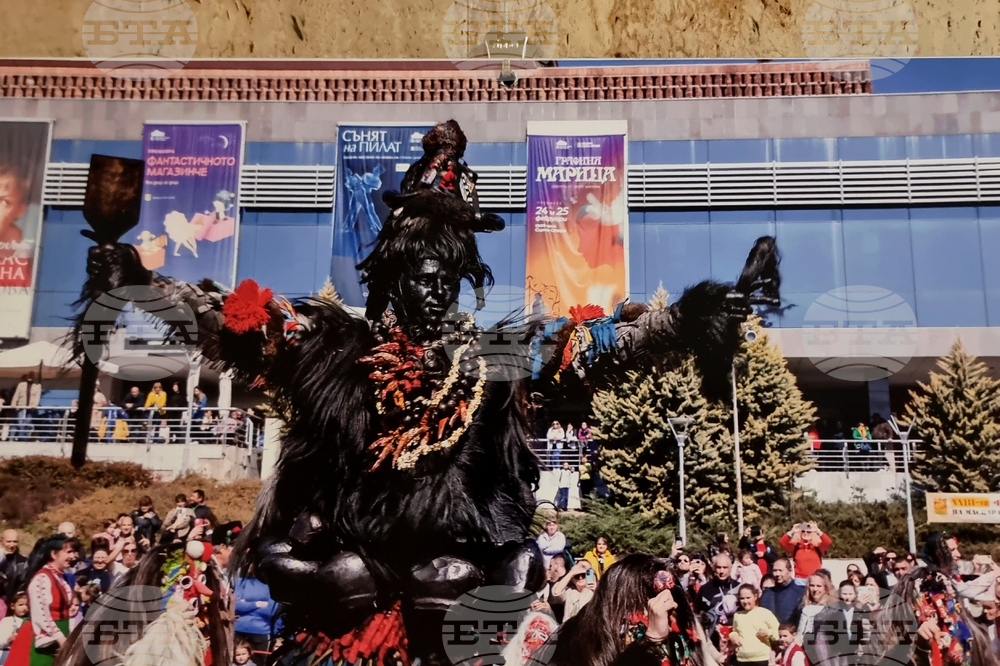 Стара Загора - фотографска изложба