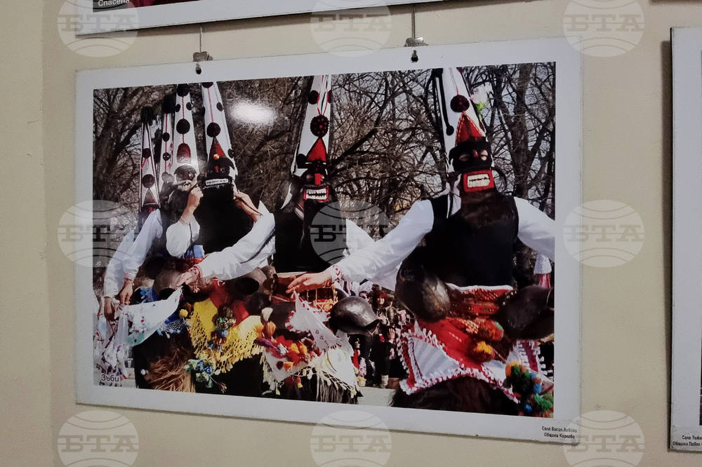 Стара Загора - фотографска изложба