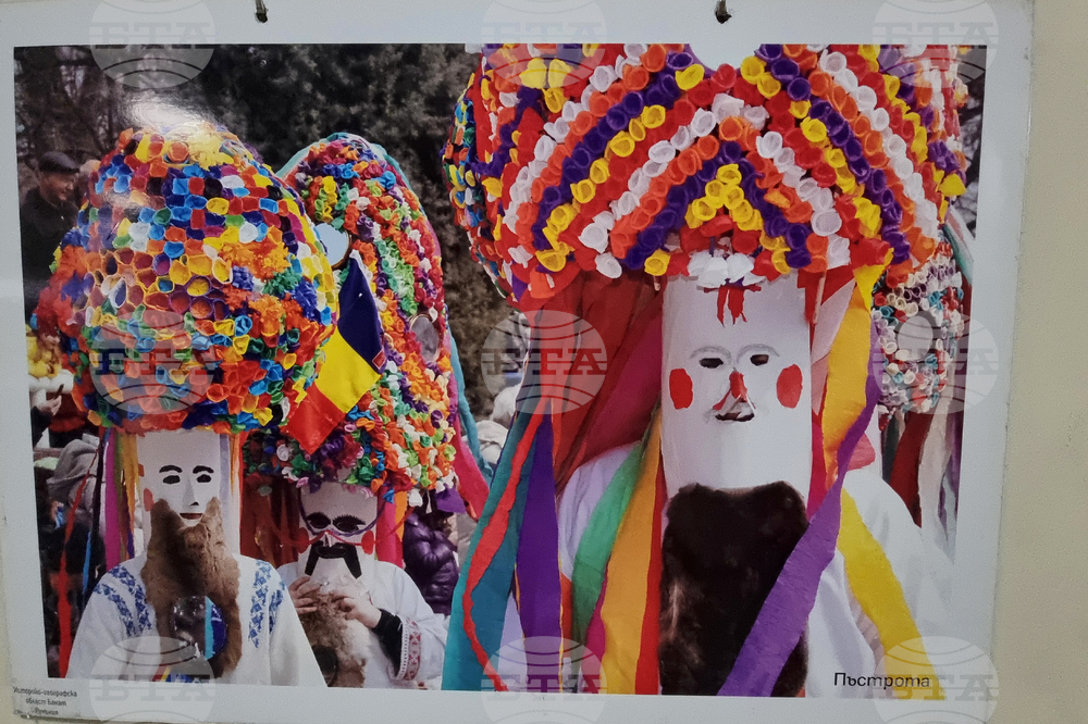 Стара Загора - фотографска изложба