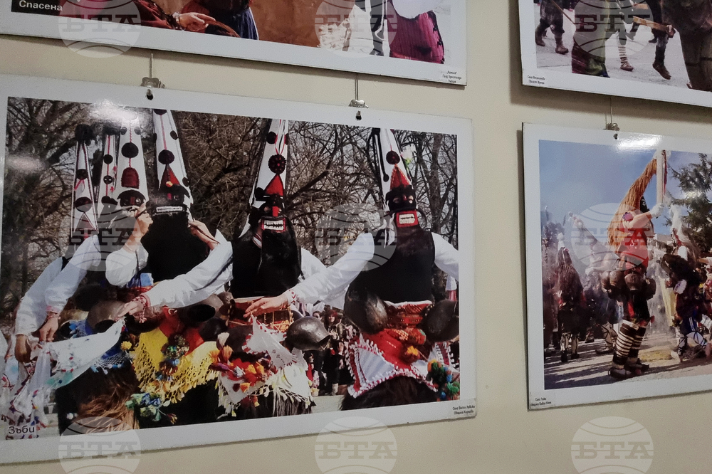 Стара Загора - фотографска изложба