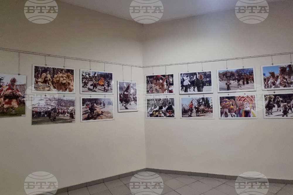 Стара Загора - фотографска изложба