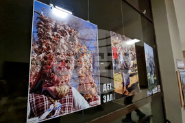 Стара Загора - фотографска изложба