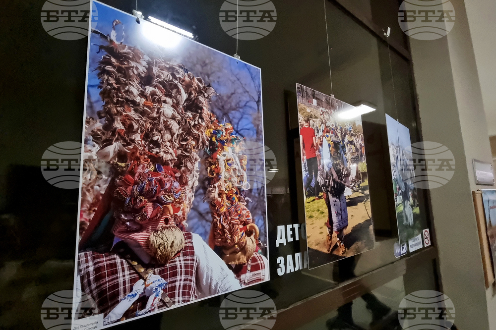 Стара Загора - фотографска изложба