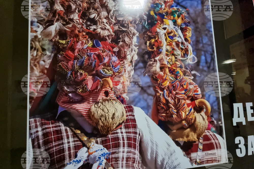 Стара Загора - фотографска изложба