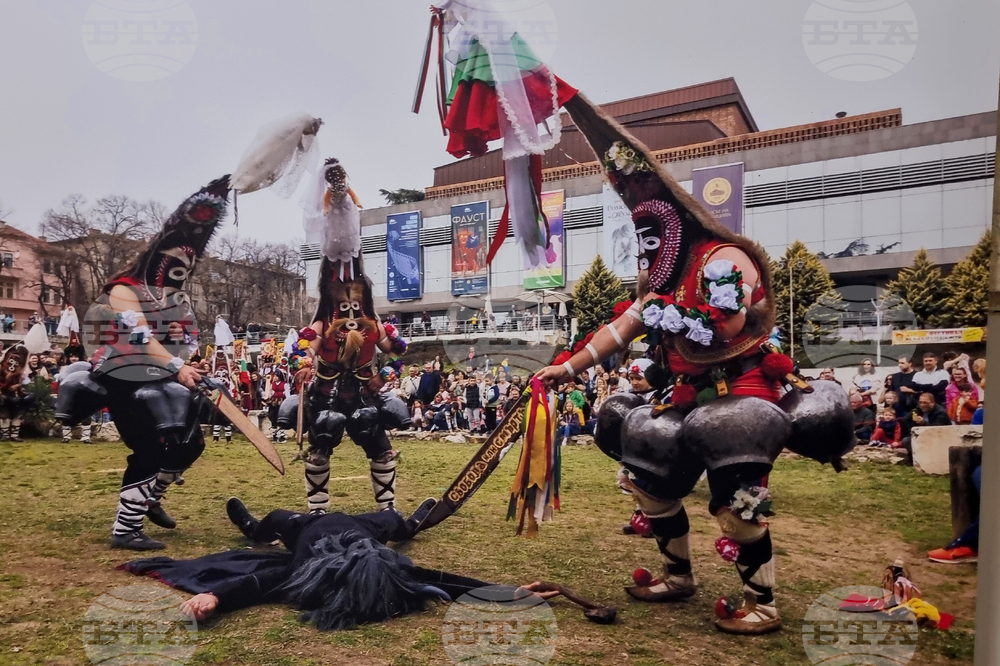 Стара Загора - фотографска изложба