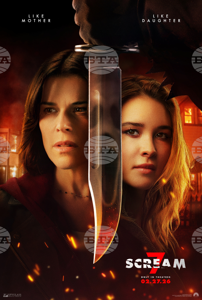 „Писък 7“ измести „Брулени хълмове“ от върха на зрителския интерес у нас