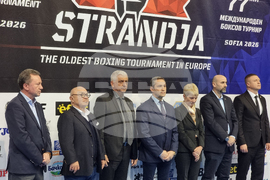 Международен турнир по бокс Купа "Странджа" - откриване