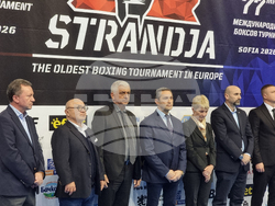 Международен турнир по бокс Купа "Странджа" - откриване
