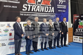 Международен турнир по бокс Купа "Странджа" - откриване