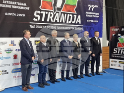 Международен турнир по бокс Купа "Странджа" - откриване