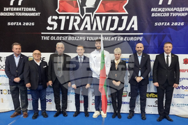 Международен турнир по бокс Купа "Странджа" - откриване