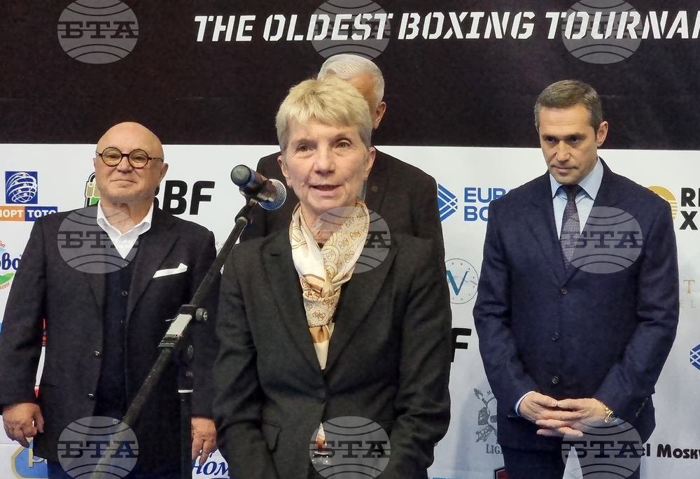 Международен турнир по бокс Купа "Странджа" - откриване