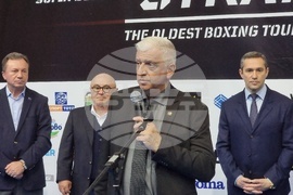 Международен турнир по бокс Купа "Странджа" - откриване