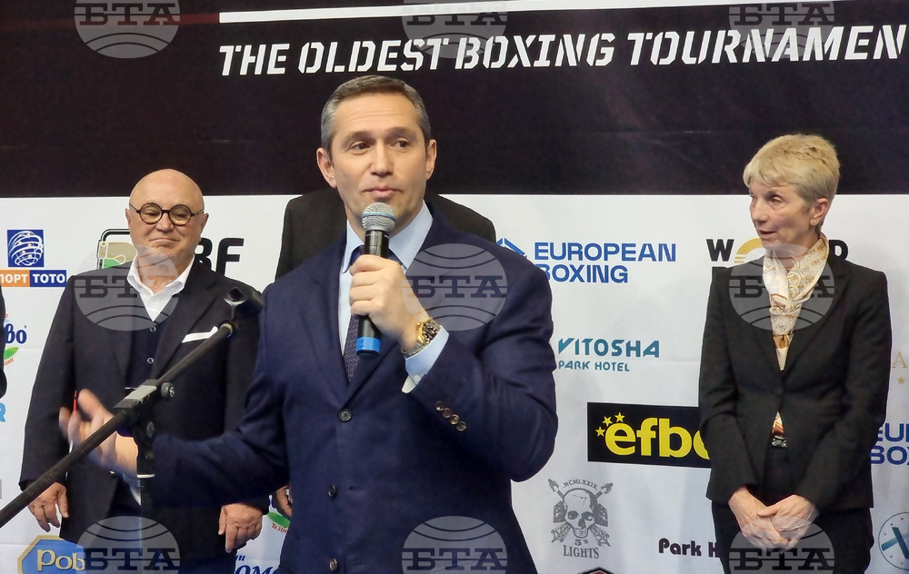 Международен турнир по бокс Купа "Странджа" - откриване