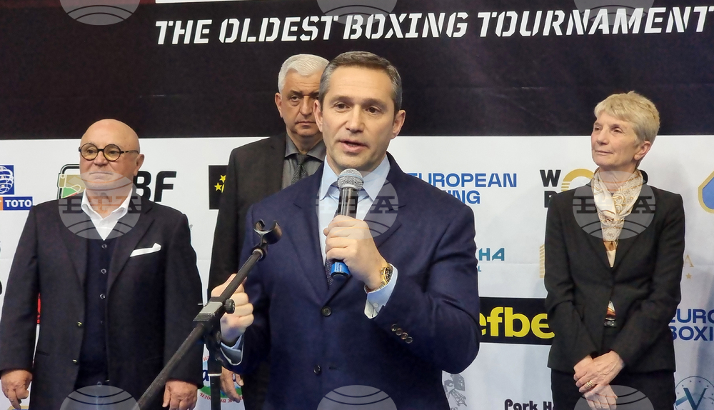 Международен турнир по бокс Купа "Странджа" - откриване