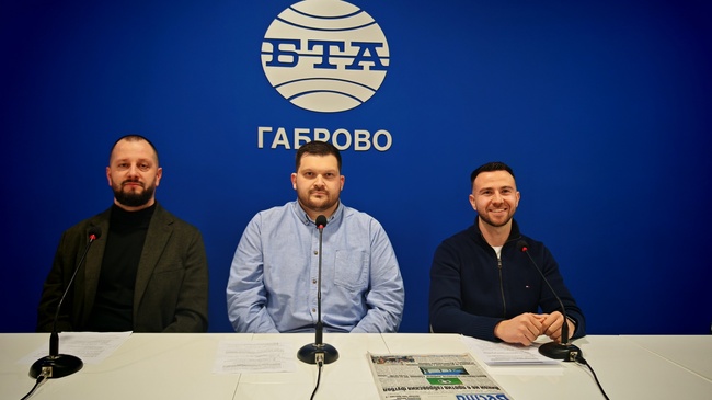 Пресконференция на Обединен футболен клуб "Янтра-2019"