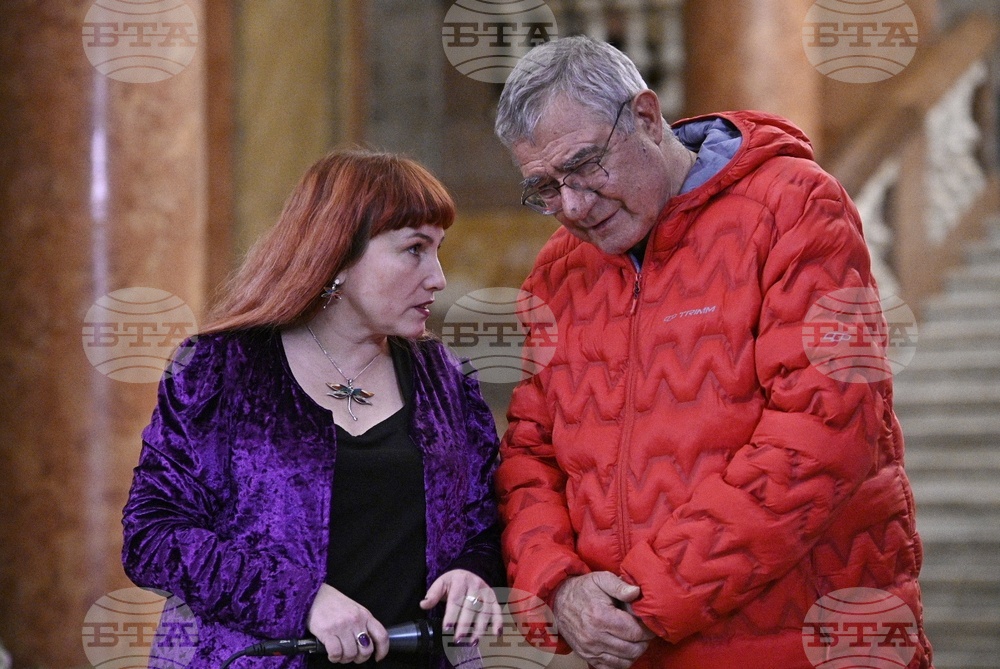 „Антарктида и българите“ - фото изложба