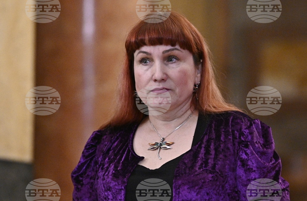 „Антарктида и българите“ - фото изложба