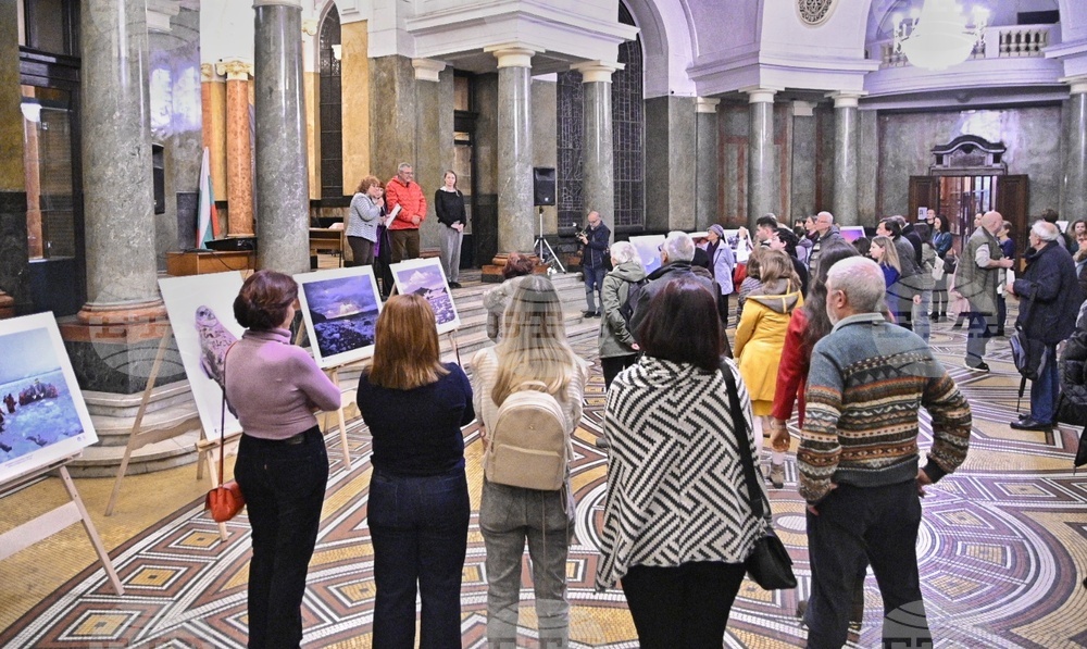 „Антарктида и българите“ - фото изложба
