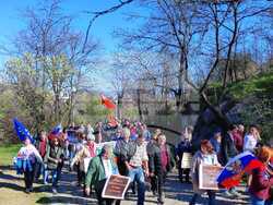 Снимка: Коалиция БСП за България