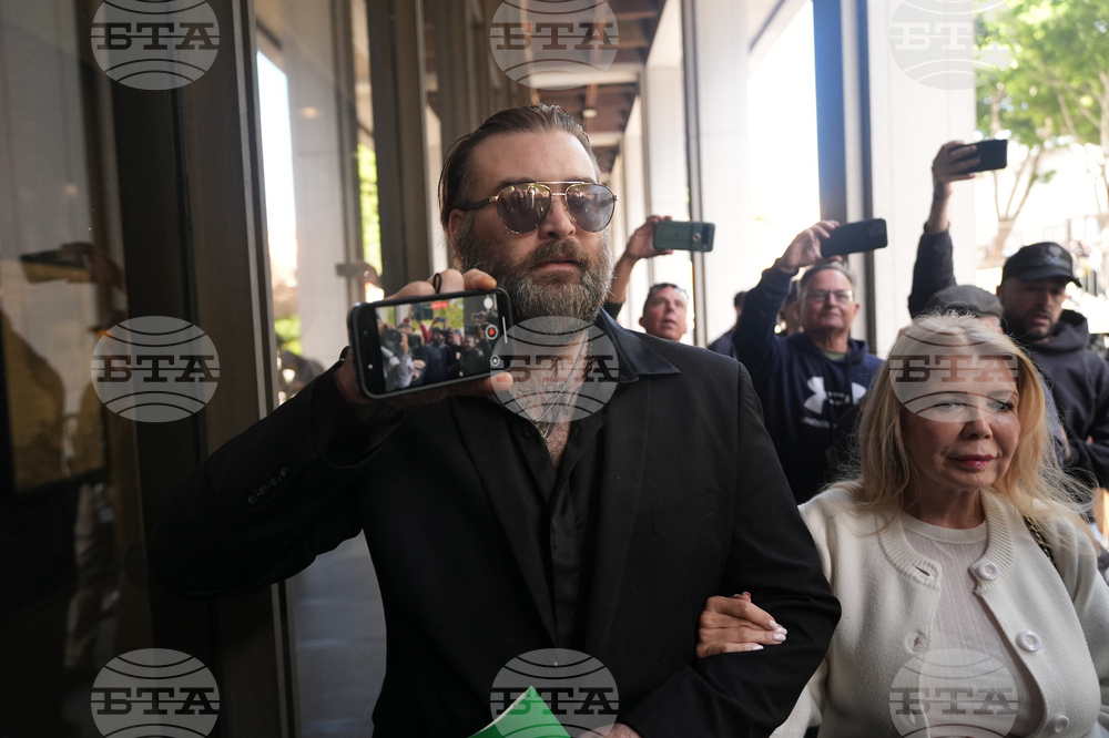 People Weston Cage Court