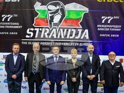 Снимка: Министерство на младежта и спорта 