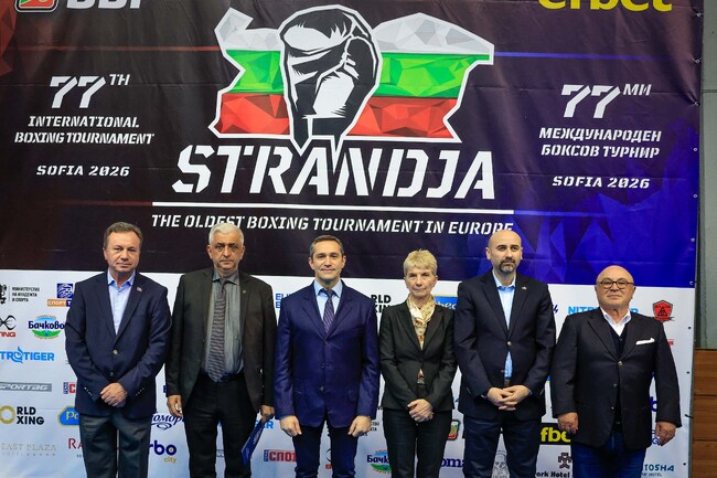 Зам.-министър Дашева присъства на откриването на международния турнир по бокс „Странджа“