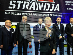 Снимка: Министерство на младежта и спорта 