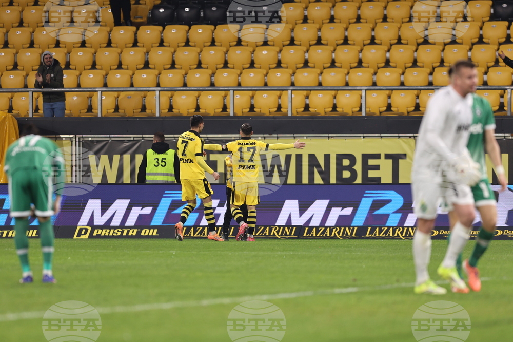 Пловдив - футбол - Ботев (Пловдив) - Лудогорец