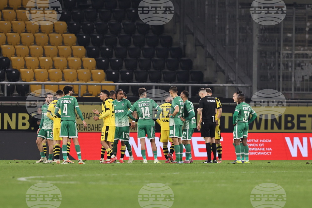 Пловдив - футбол - Ботев (Пловдив) - Лудогорец