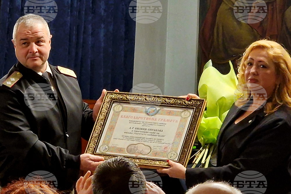 Документален филм „Голготата - Каймакчалан“ - премиера - Централен военен клуб