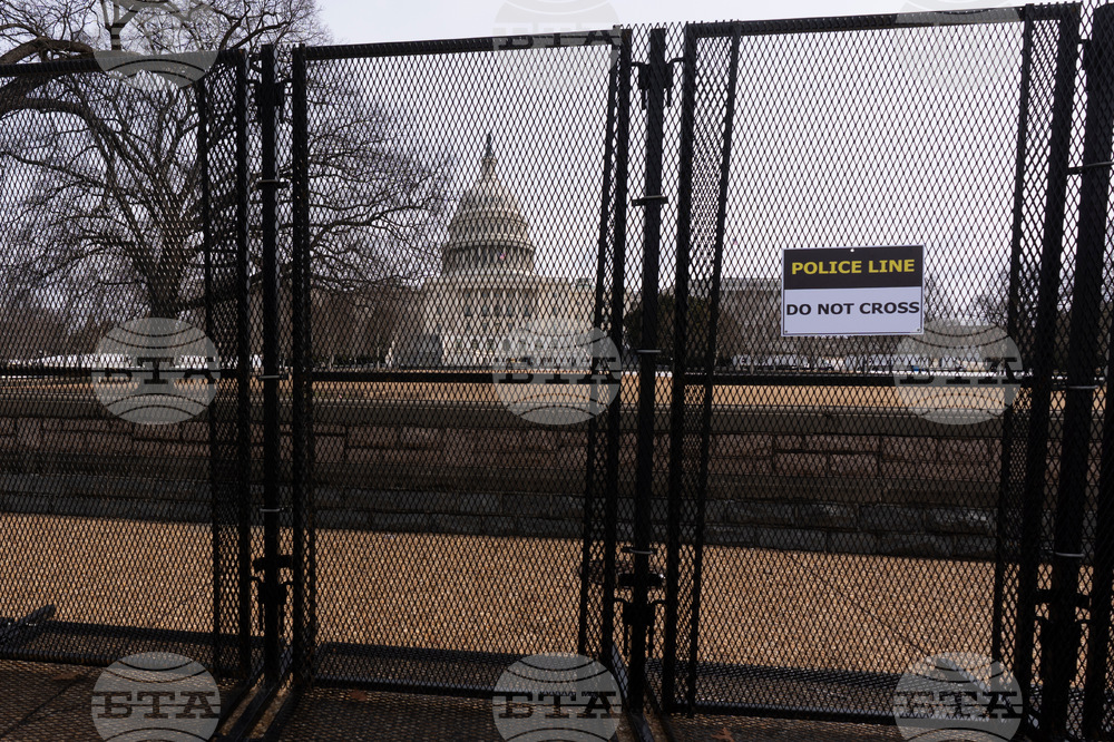 Capitol Security