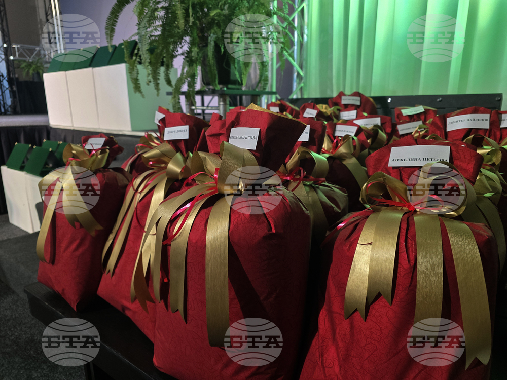 Враца - "Спортист на годината" - награди