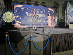 Враца - "Спортист на годината" - награди