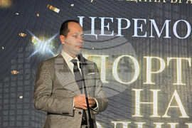 Враца - "Спортист на годината" - награди