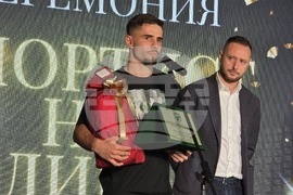 Враца - "Спортист на годината" - награди