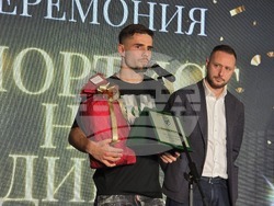 Враца - "Спортист на годината" - награди