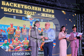 Враца - "Спортист на годината" - награди