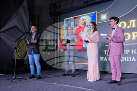 Враца - "Спортист на годината" - награди