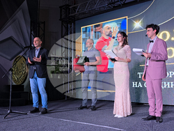 Враца - "Спортист на годината" - награди