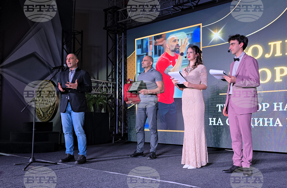 Враца - "Спортист на годината" - награди