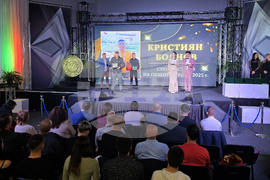 Враца - "Спортист на годината" - награди